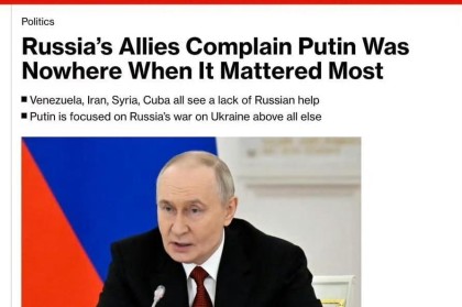 开云体育官方网址-委内瑞拉对莫斯科感到失望：俄罗斯被斥为“纸老虎”